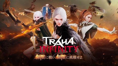 TRAHA INFINITY Ekran Görüntüsü 0