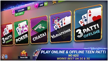 Teen Patti Royal - 3 Patti 螢幕截圖 2