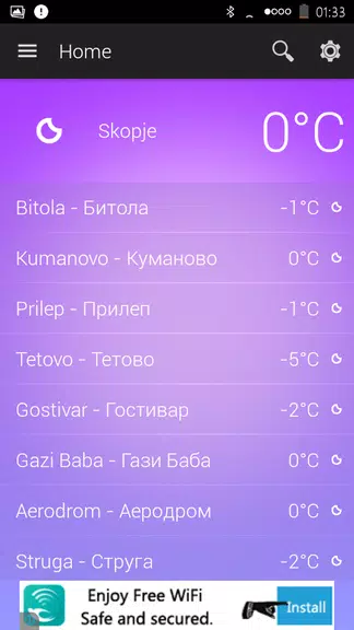 Macedonia Weather Captura de tela 1