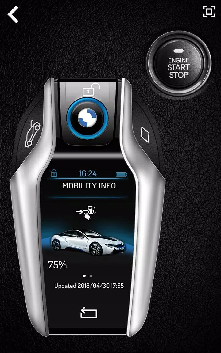 Keys simulator and cars sounds ภาพหน้าจอ 2