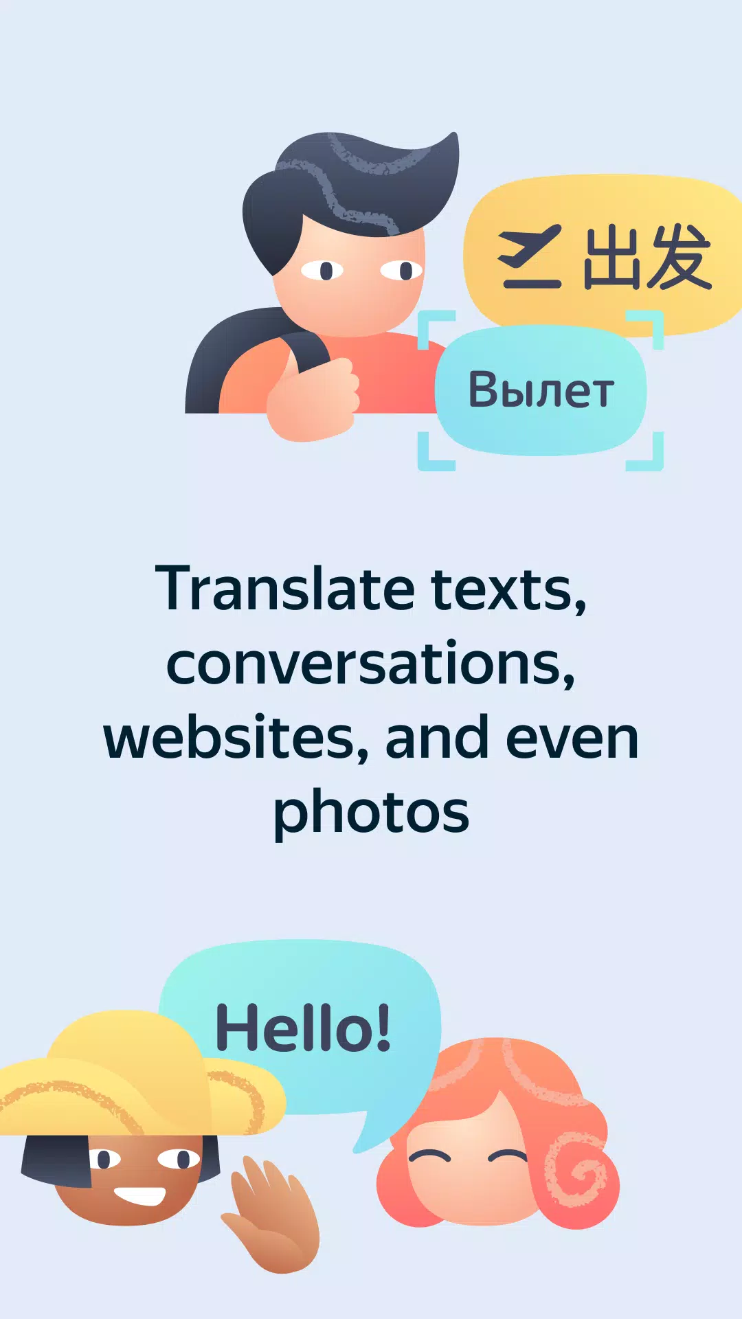 Schermata Yandex Translate 0