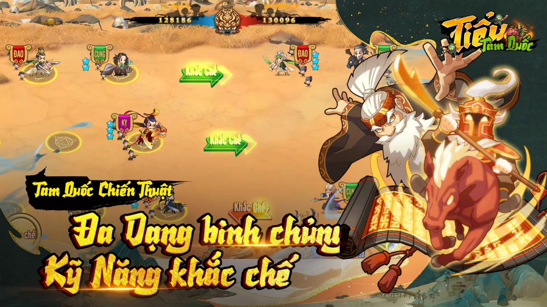 Tiểu Tam Quốc স্ক্রিনশট 3