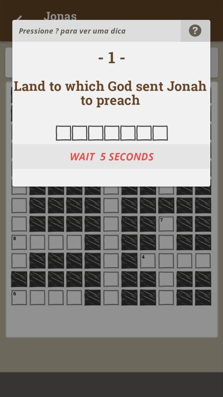 Biblical Crosswords Capture d'écran 3