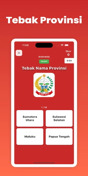 Tebak Nama Negara & Provinsi应用截图第2张