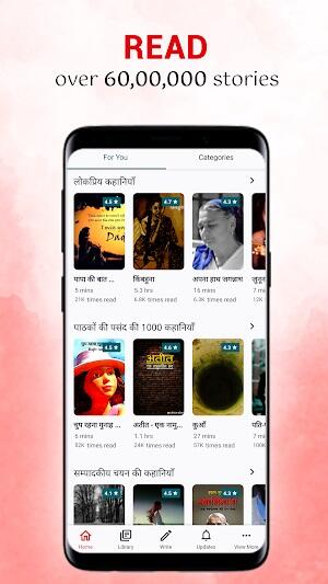 Pratilipi baixar mod apk