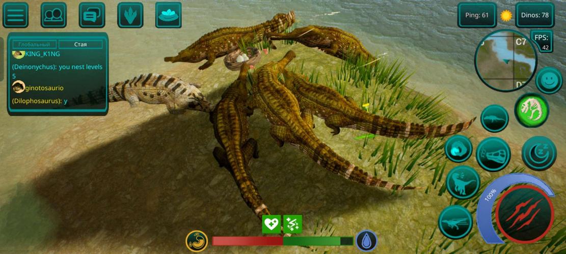 The Cursed Dinosaur Isle Zrzut ekranu 1