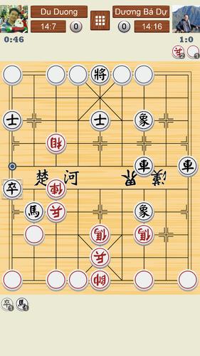 Chinese Chess Online 螢幕截圖 3