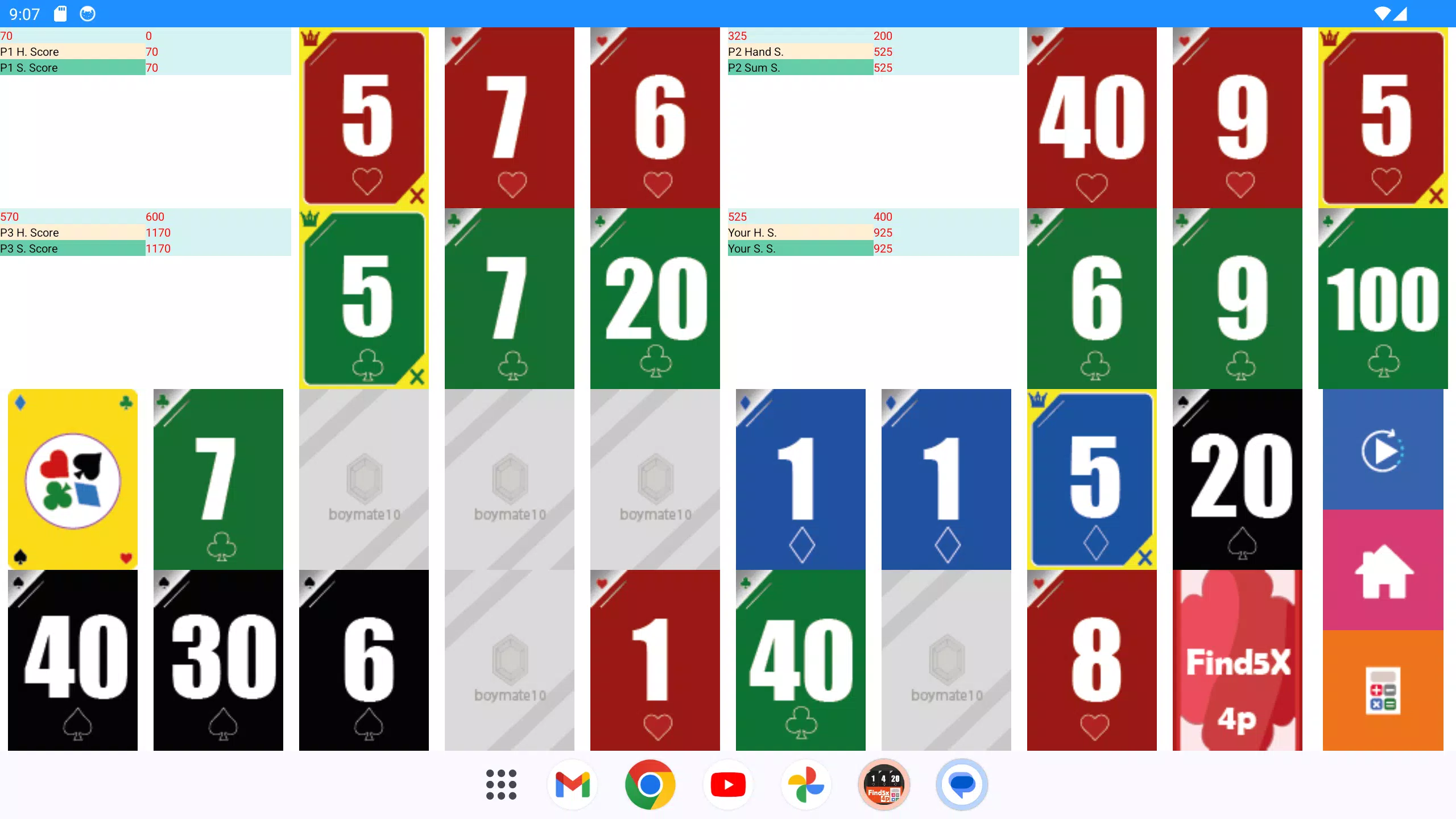 Brain Game - Find5x 4P ဖန်သားပြင်ဓာတ်ပုံ 3