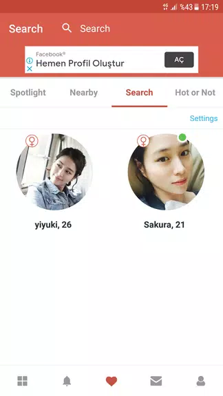 Asian Dating App - AGA Tangkapan skrin 0