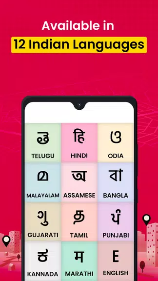 Schermata Public - Indian Local Videos 2