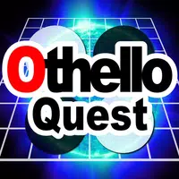 Othello Quest - Online Othello