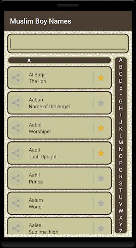 Muslim Names with Meaning : Gi স্ক্রিনশট 2