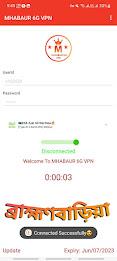 MHABAUR 6G VPN - Secure VPN 螢幕截圖 3