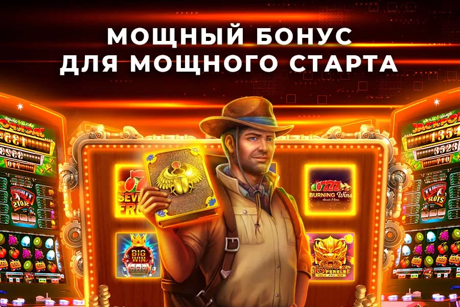 Автоматы Джойказино Ekran Görüntüsü 0