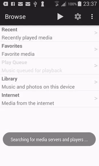 Gizmoot ภาพหน้าจอ 0