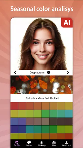 Color Analysis - Dressika ဖန်သားပြင်ဓာတ်ပုံ 0