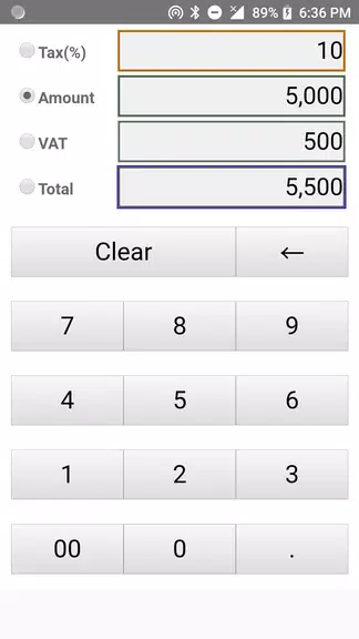 VAT Calculator Schermafbeelding 0