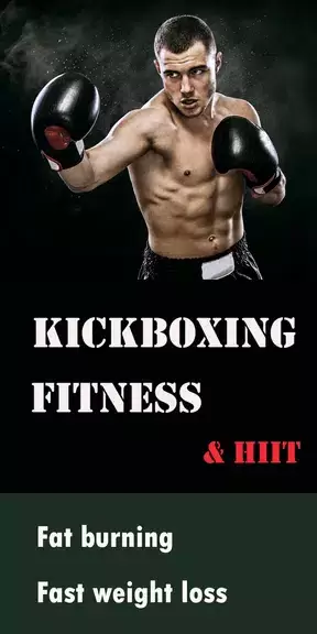 Kickboxing fitness Trainer ဖန်သားပြင်ဓာတ်ပုံ 0