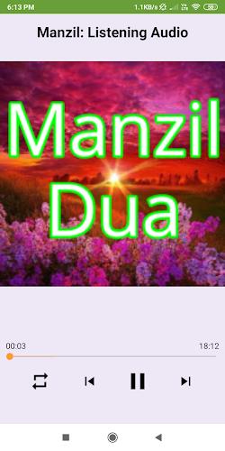 Manzil Dua: Offline reading an Captura de tela 1