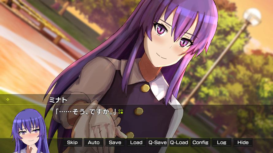 月光のソードブレイカー ミナト編 Скриншот 1