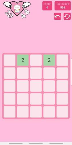 2048 Cute Ảnh chụp màn hình 1