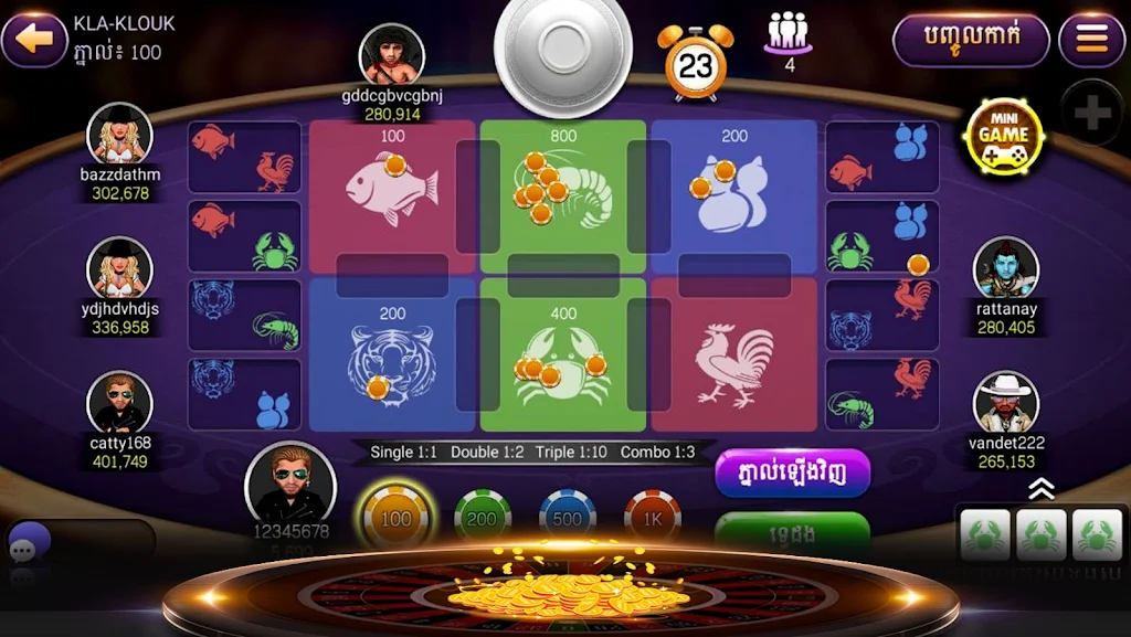 NagaHit - Khmer Card & Slots Captura de pantalla 3