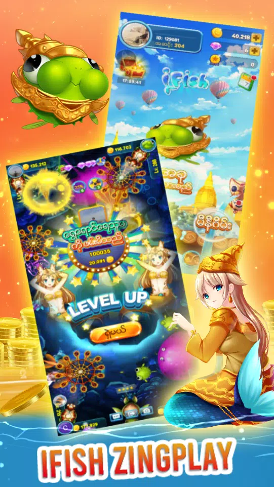 ZingPlay Games: Shan, 13 cards ภาพหน้าจอ 3