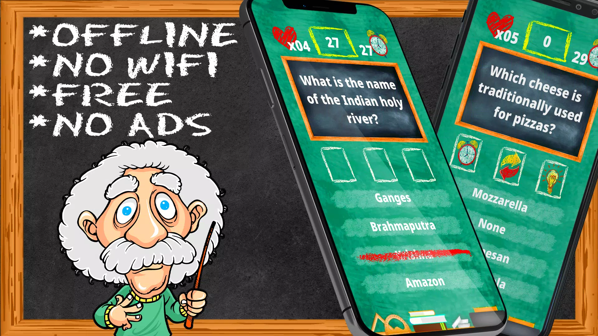 Quiz Games Скриншот 3