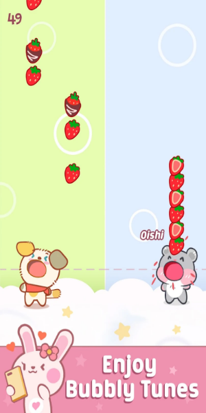 Duet Friends: Pet Music Games Tangkapan skrin 2