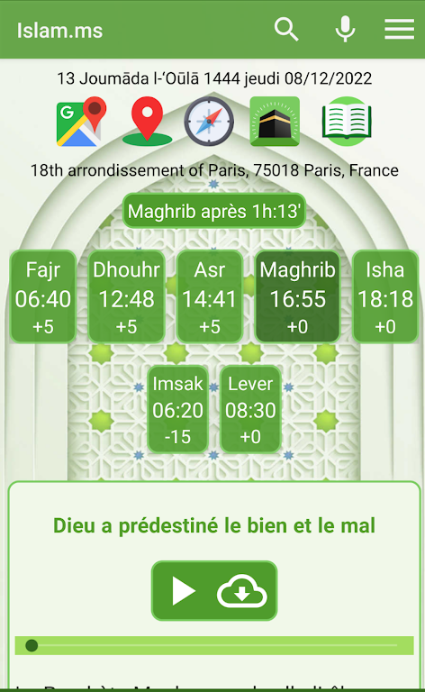 Islam.ms Prayer Times & Qiblah 螢幕截圖 0