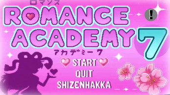 Academy Romance 7 スクリーンショット 0