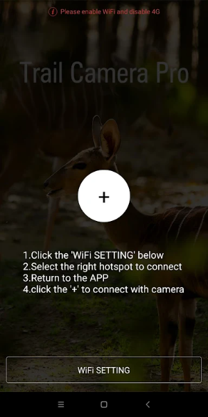 Trail Camera Pro स्क्रीनशॉट 0