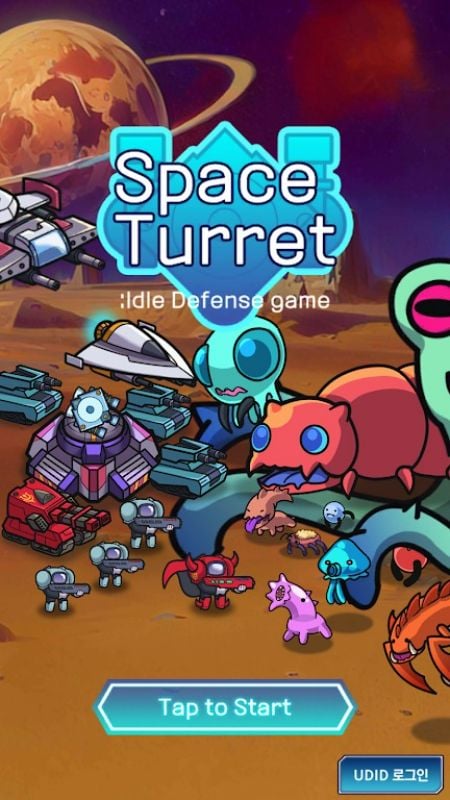 Space Turret Defence Ảnh chụp màn hình 0