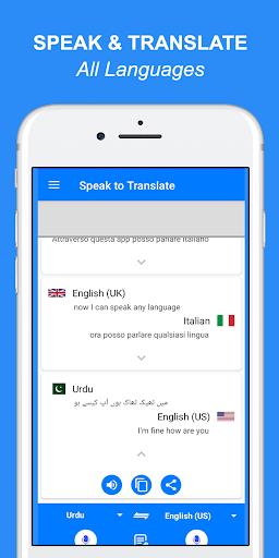 Falar e traduzir idiomas Captura de tela 1