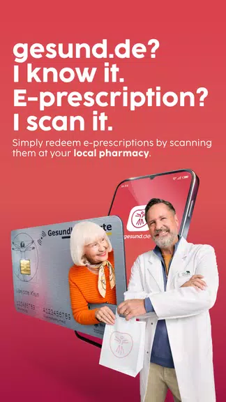 gesund.de - E-Prescription App ဖန်သားပြင်ဓာတ်ပုံ 0
