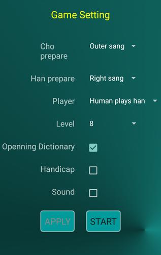 Seonin Janggi Zrzut ekranu 1