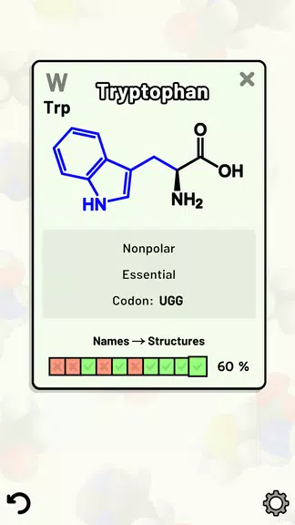 Amino Acid Quiz スクリーンショット 3