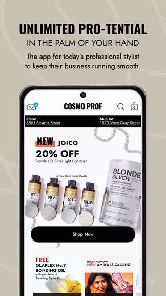 CosmoProf Beauty 스크린샷 0