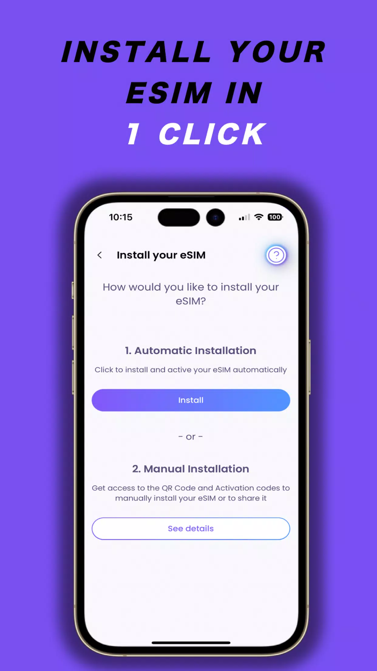 SimOptions ภาพหน้าจอ 1