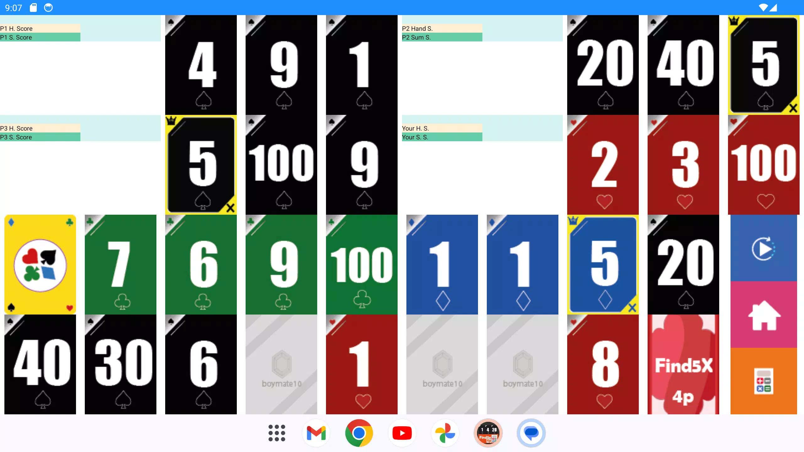 Brain Game - Find5x 4P ဖန်သားပြင်ဓာတ်ပုံ 2