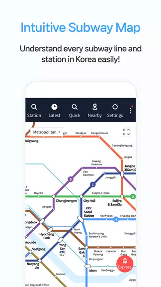 Smarter Subway – Korean subway ဖန်သားပြင်ဓာတ်ပုံ 2