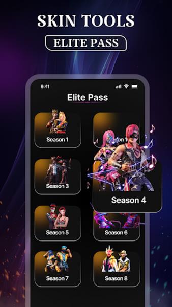 FFF Skin Tools - Elite Pass スクリーンショット 2