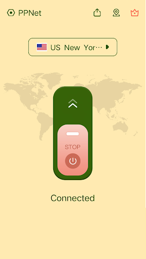 PPNet—Private VPN Screenshot 0