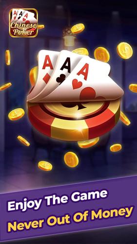 Chinese Poker Ảnh chụp màn hình 1