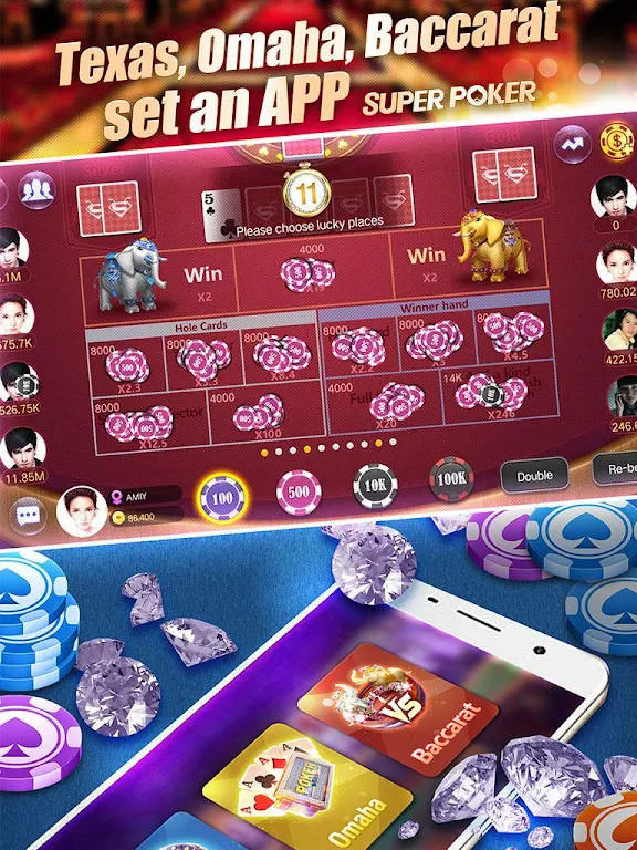 Super Texas Poker--Best Free Texas Hold’em poker Ảnh chụp màn hình 1