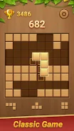 Block Puzzle - Wood Blast Captura de pantalla 1