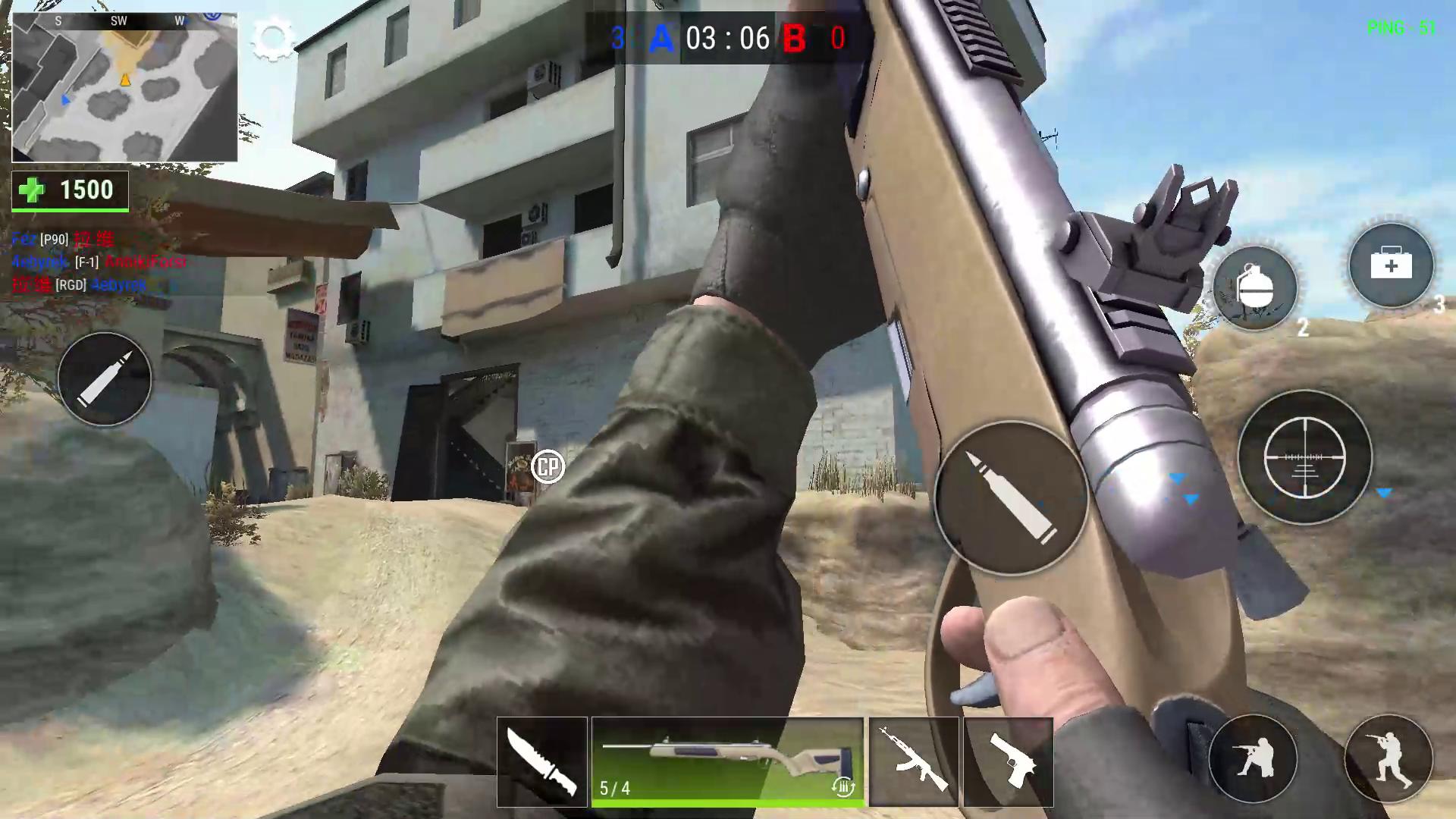 Modern Gun Скриншот 3