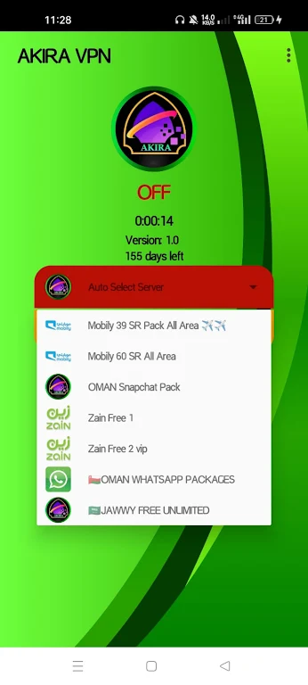 AKIRA VPN Capture d'écran 1