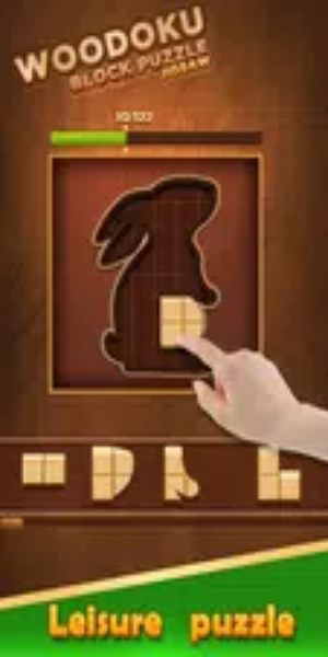 Woodoku Block Puzzle Jigsaw Captura de tela 1