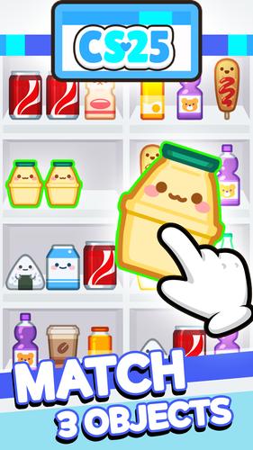 Supermarket Sort -Triple Goods 螢幕截圖 0